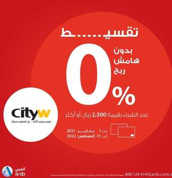 ٢٠٢٢٠١٠٢ ٠٢٣٦٠١ 1