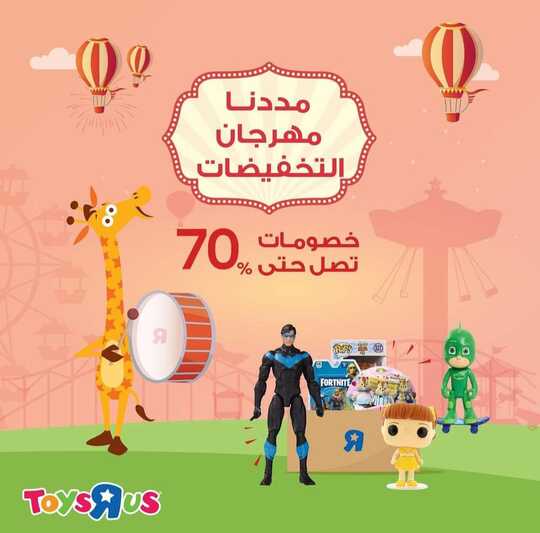٢٠٢٢٠١٠٢ ٠٢٣٨٥٢