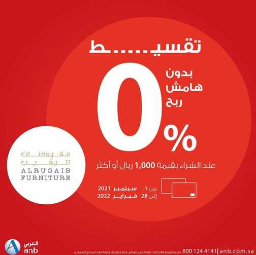 ٢٠٢٢٠١٠٣ ٠١٥٨١٤