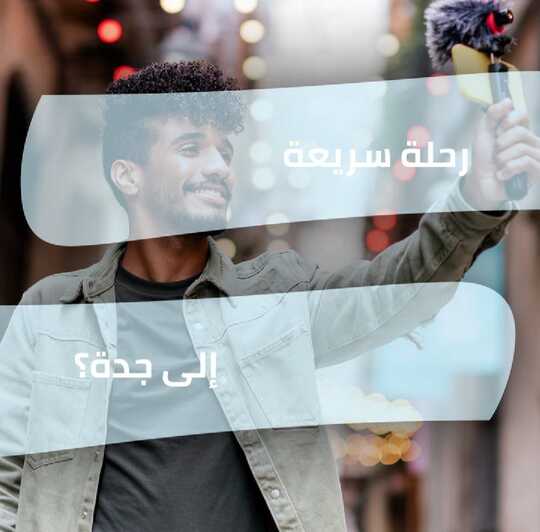٢٠٢٢٠١٠٣ ٠١٥٨٣٥