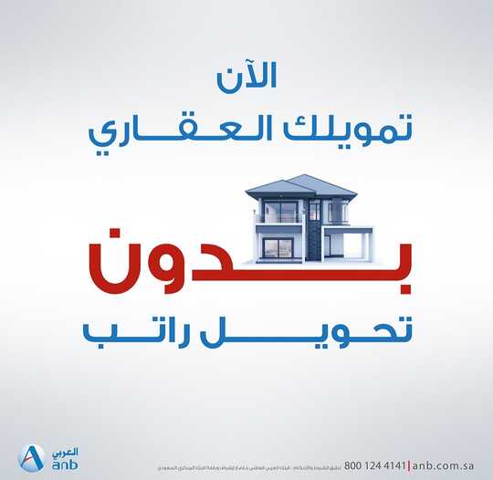 ٢٠٢٢٠١٠٦ ١٨٣٨٥٥