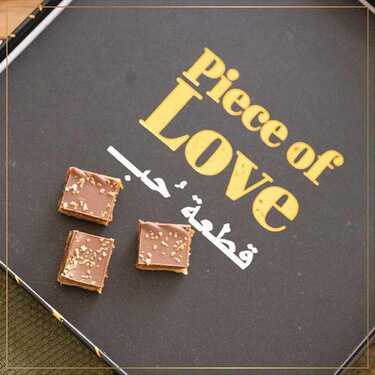عروض مطعم تمرية