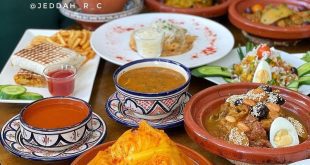 عروض مطعم الطاجن المغربي