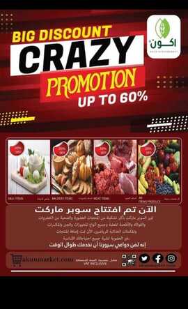 Screenshot_%d %a %d %a %d %a %d %a %d %a %d %a %d %a %d %a %d %a %d %a %d %a %d %a %d %a %d %a _instagram