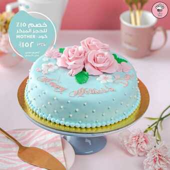 عروض مطعم منش للحلويات اليوم السبت 19-3-2022 الموافق 16-8-1443 - عروض عيد الأم 5 عروض مطعم منش