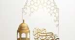 عروض أسواق استرا