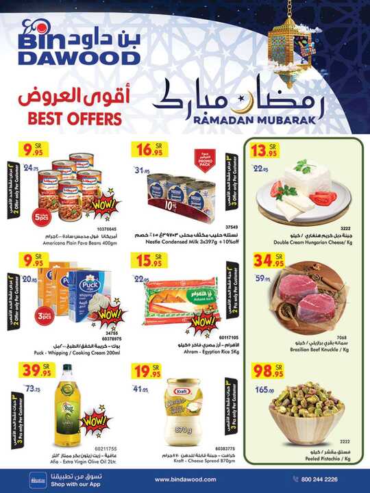 MADINAH13042022 1 2