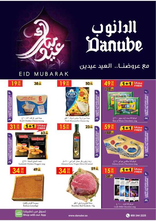ec5d3b3dfe9f5869a0cbbc96ebbd85b7 1