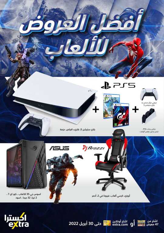 null 1 1