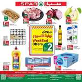 %d %b %d %b %d % %d %b %d %b %d %a %d %a %d %b