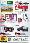 %d %b %d %b %d % %d %b %d % %d % %d % %d % %d %a %d % %d %af%d % %d %a %d %