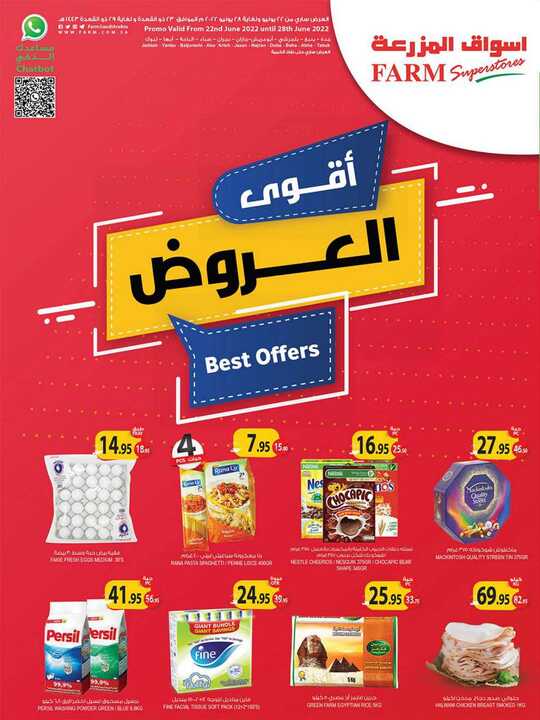 932weekly 22 june west south 1