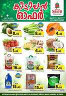 %d %b %d %b %d % %d %b %d % %d %b %d %aa%d %