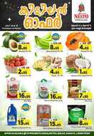 %d %b %d %b %d % %d %b %d % %d %b %d %aa%d %