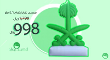 200