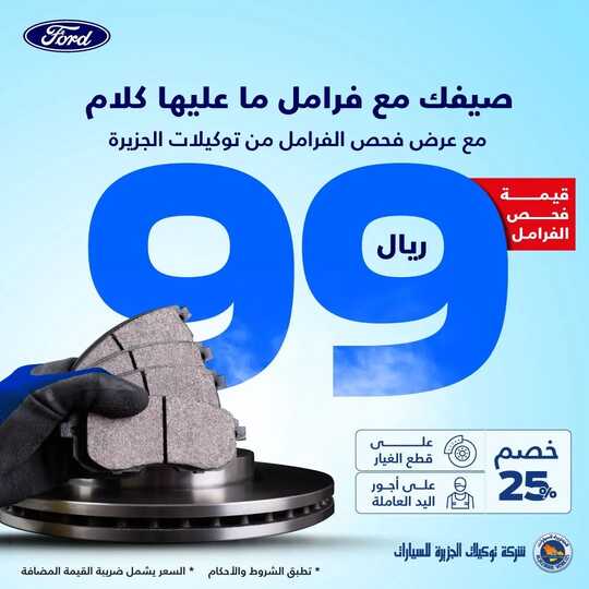 291434256 772658657424537 6096652949018408104 n
