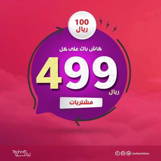 293818449 1061765937807273 1447647799427624954 n