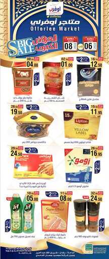 FW9ShG9WYAEgmXR