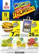 %d %b %d %b %d % %d %b %d % %d %b %d %aa%d % %d %a %d % %d %b %d % %d %a %d %