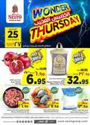 %d %b %d %b %d % %d %b %d % %d %b %d %aa%d %