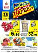 %d %b %d %b %d % %d %b %d % %d %b %d %aa%d %