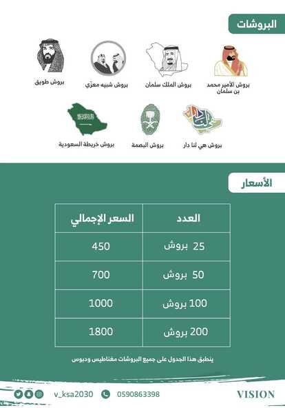 FaEH8hHWQAApvf1