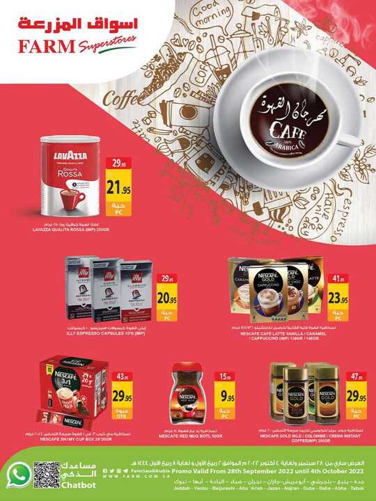 2319weekly 28 sep souh west 1