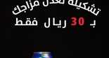 302575047 922440715382067 606000428460248844 n