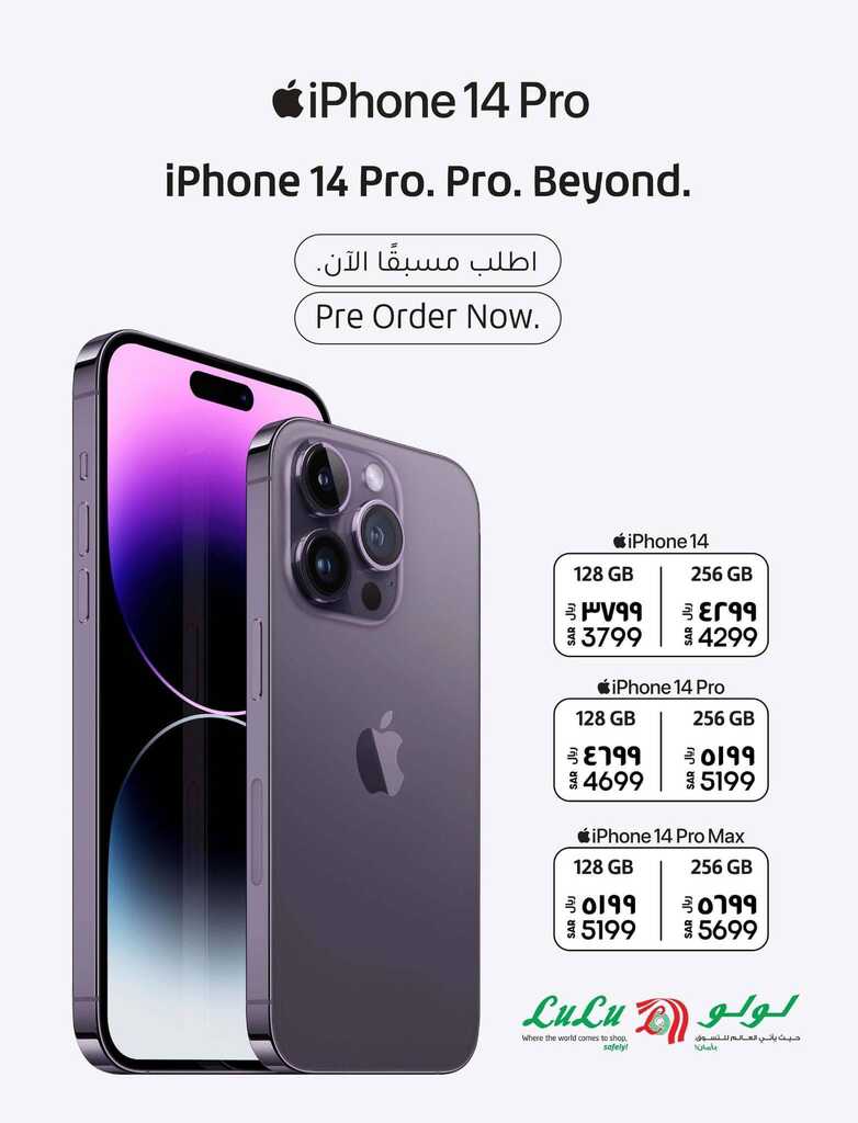 306356084 3277270749152145 7457029373444080284 n