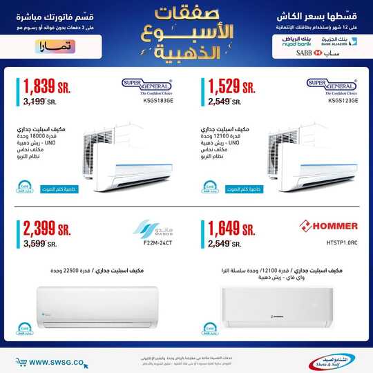 FB IMG 1662036670596