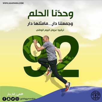 FbgFK9LaAAAR9KU