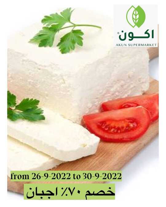 akunmarket.ksapCi9h7UDqTI41