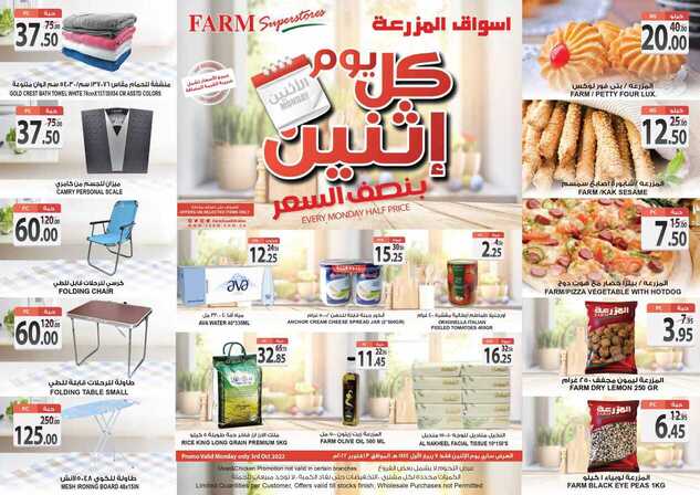 %d %ba%d %b %d %a %d % A%d %a _page