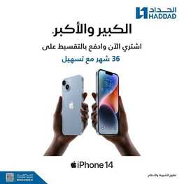 311583520 8995770167115424 8346562800734979119 n