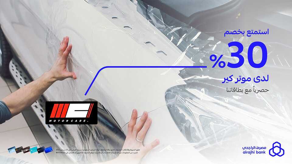 5 2