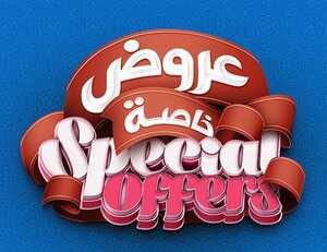 753a0c21220223.5630fb3c530b8