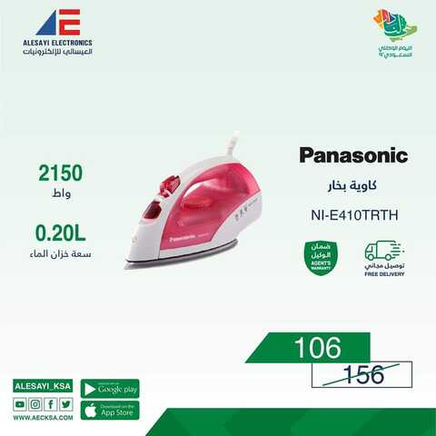 FB IMG 1665991288070