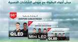 FB IMG 1667212739314