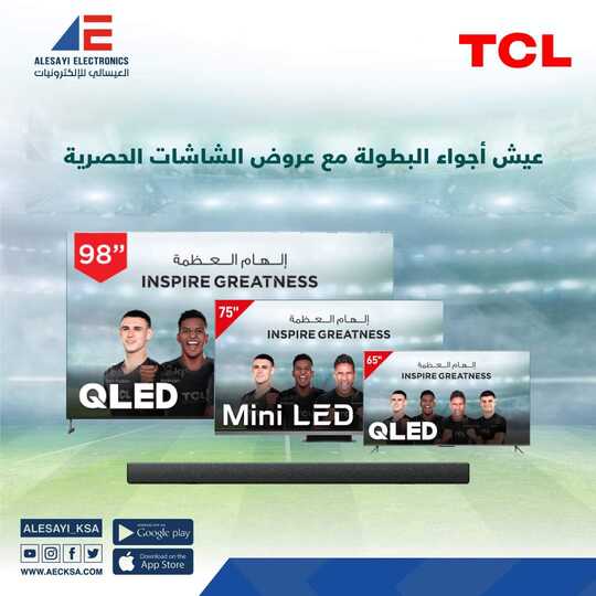 FB IMG 1667212739314