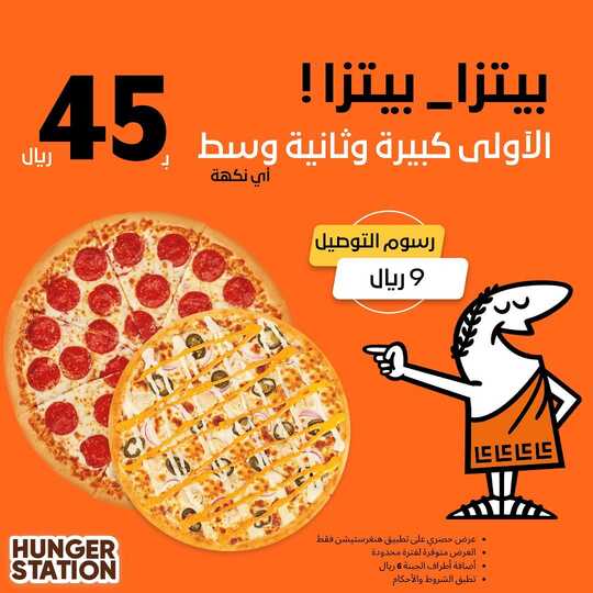 lc saudipCkEW Krs Fu1