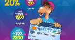 safforiland pCkDqC8po2Ly1