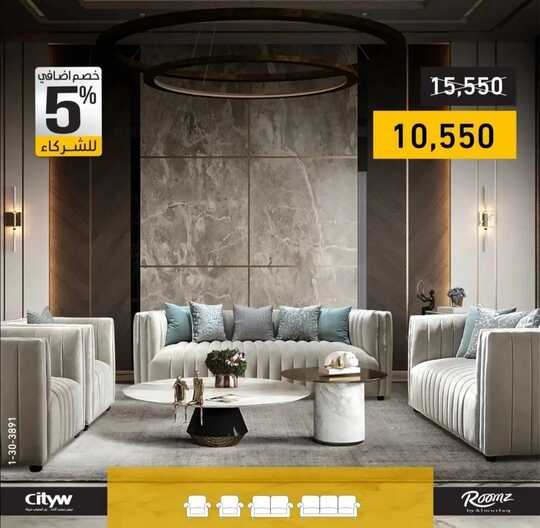1667990236816 1