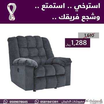 1668722015266