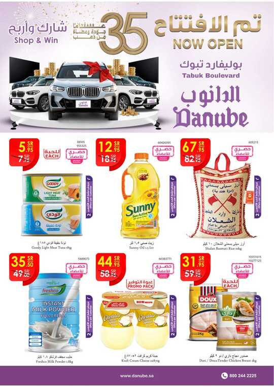 1a0faf8db07689a488cc7dd5599f38c6dadb03f2 1