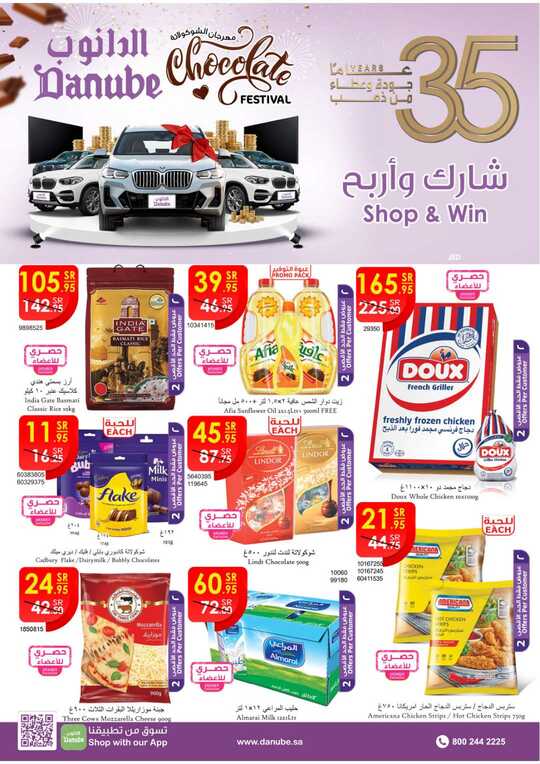 31bb95932fb7ae6a039e7f906424e9e8d95993bd 1