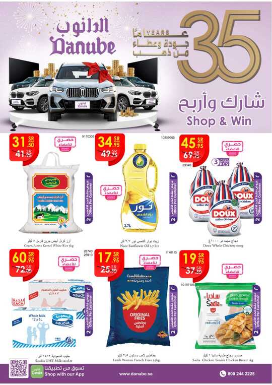 7ba6ab91215153ca83fdf27db20dea7a5cdc2e81 1