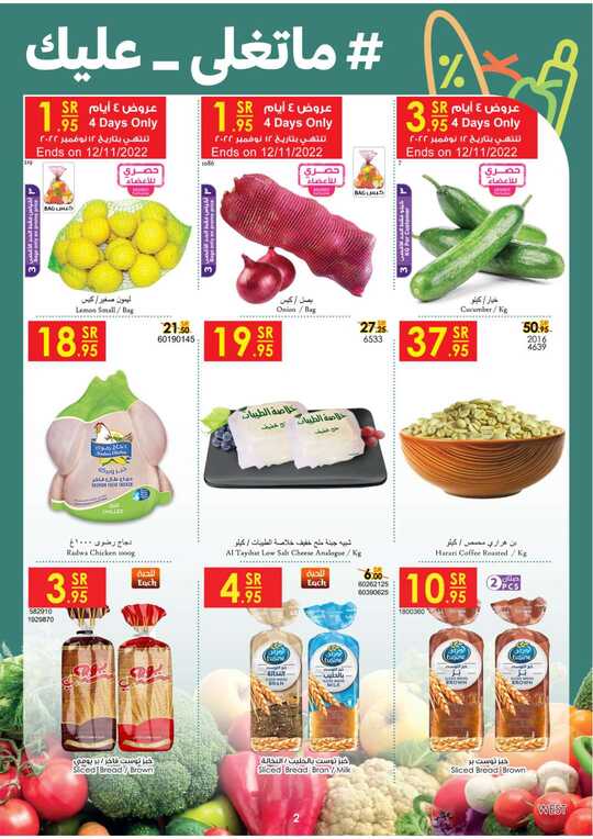 7ba6ab91215153ca83fdf27db20dea7a5cdc2e81 2