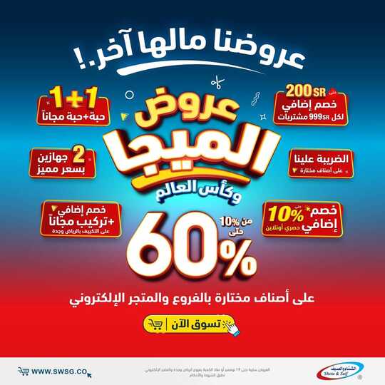 FB IMG 1667468966252