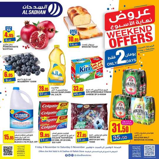FB IMG 1667501667517