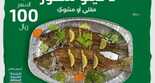 chef albharpClTFdJxIA 41